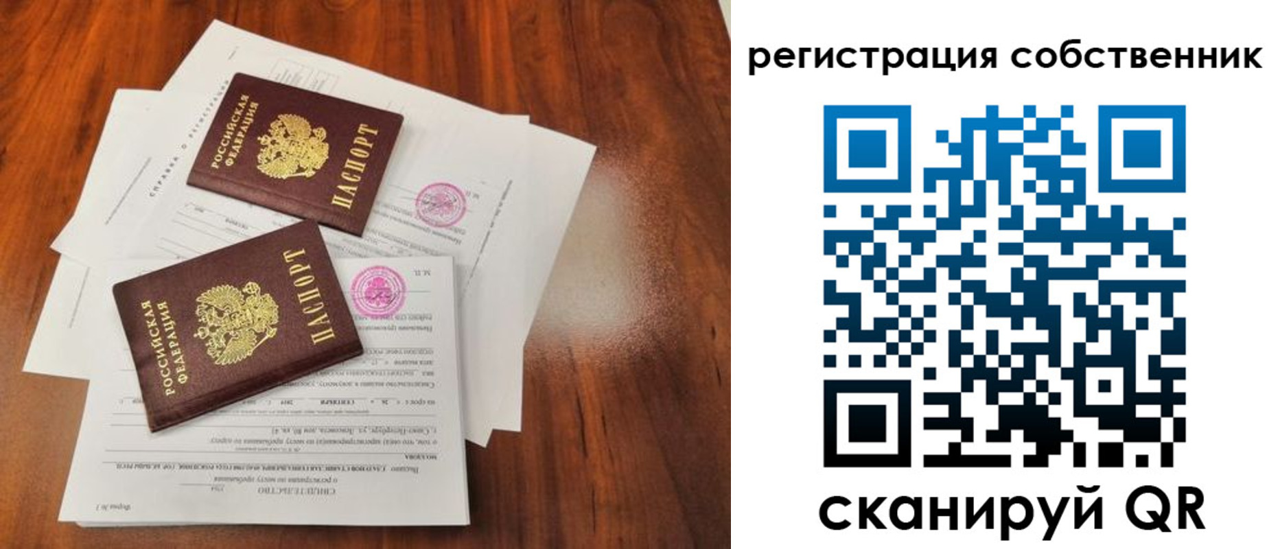 форма 3 в Верхней Салде
