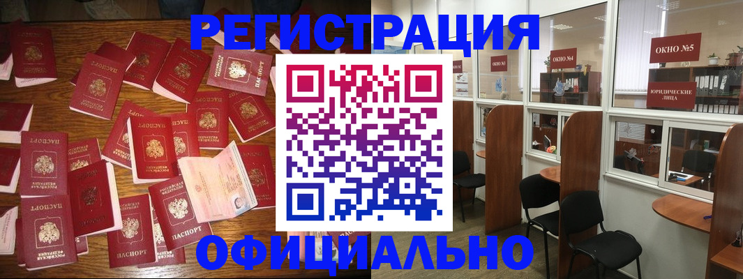 пропишу в квартире в Верхней Салде